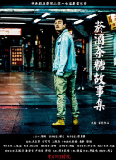 火线精英：游戏内经济管理与资源分配